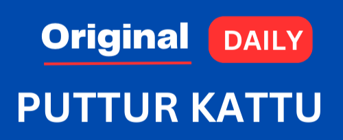 cropped-putturkattu-1.png